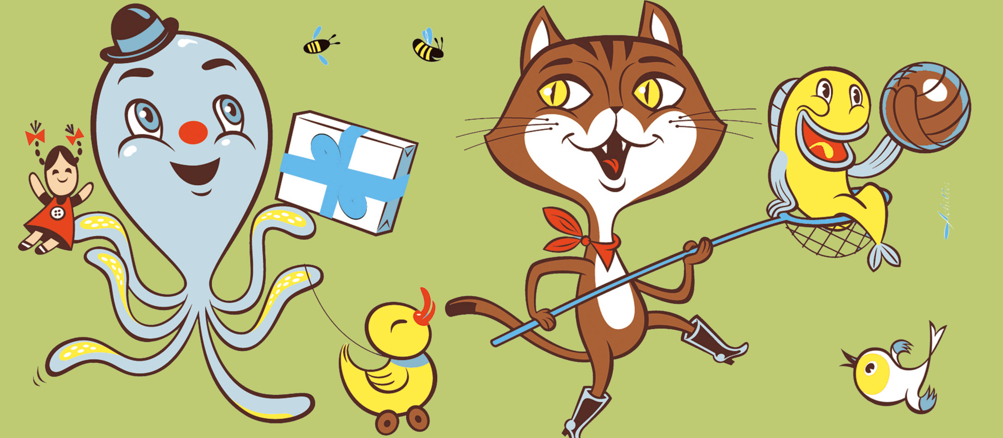 Mach mit bei der Geschenktausch-Aktion