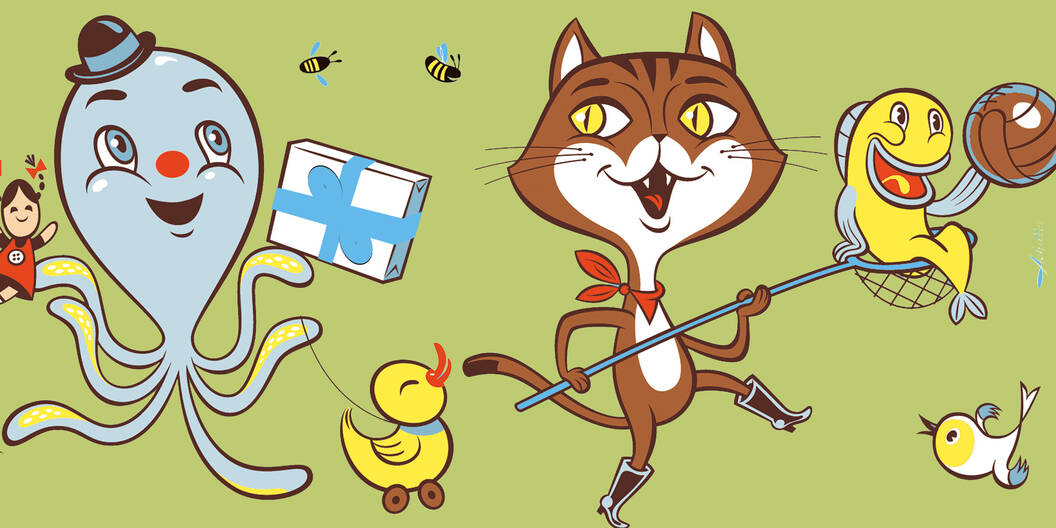 Mach mit bei der Geschenktausch-Aktion